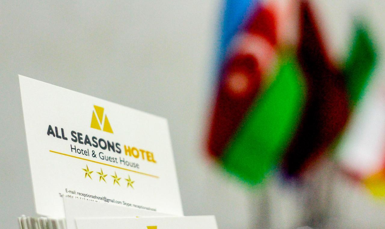 All Seasons Hotel Bakü Dış mekan fotoğraf